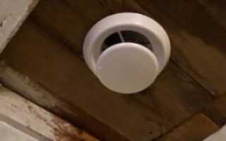 Способы избавления от конденсата в вентиляционной трубе частного дома