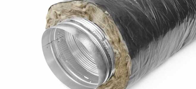 Виды, основные типы, предназначение, преимущества и недостатки гибких воздуховодов с теплоизоляцией