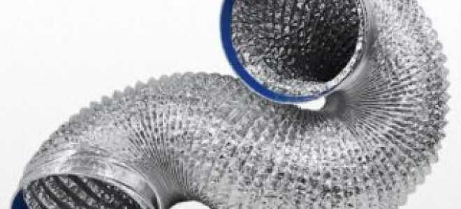 Гибкие воздуховоды для систем вентиляции