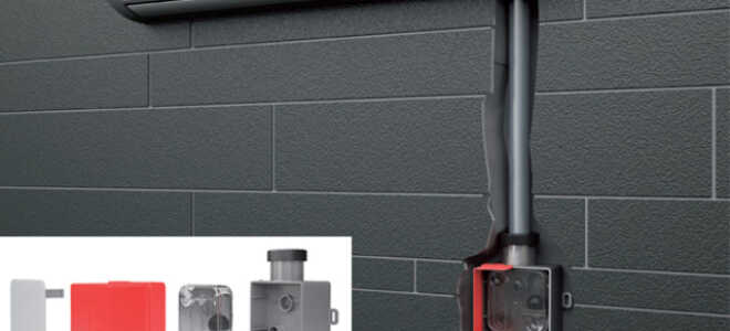 Что такое дренажная помпа для кондиционера, где она применяется, каковы ее характеристики