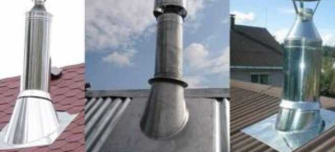 Установка узлов прохода вытяжных вентиляционных шахт через крышу