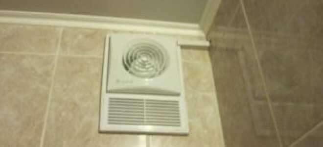 Лучшие вытяжные вентиляторы в ванную комнату