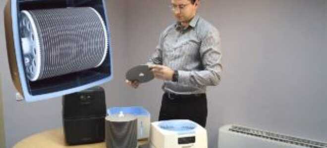 Как выбрать мойку воздуха для квартиры и дома