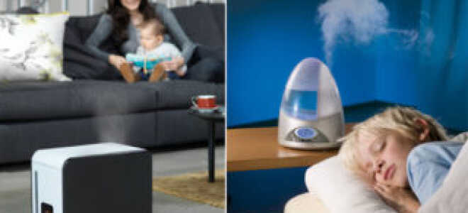 Лучшие увлажнители воздуха для детской комнаты
