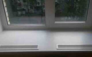 Установка вентиляционной решетки в подоконник