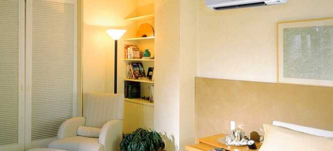 Что такое сплит-система кондиционирования, какая она бывает, где ее правильно установить